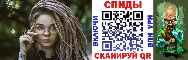 гидра зеркало  Мамадыш  АМФЕТАМИН Розовый 