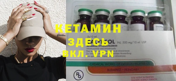 гидра Абдулино