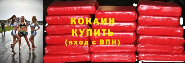гидра Абдулино
