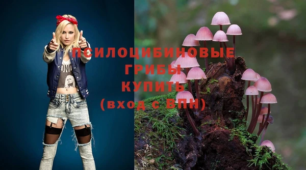 меф VHQ Абинск