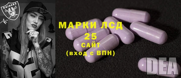 гидра Абдулино