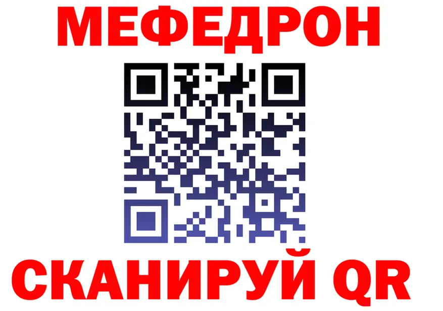 A-PVP VHQ зеркало мориарти ОМГ ОМГ Мамадыш