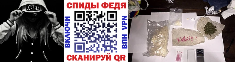 что такое   Мамадыш  МЕТАМФЕТАМИН Methamphetamine 