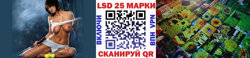 Наркотические марки 1,5мг Мамадыш